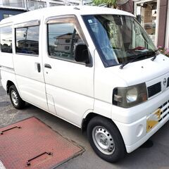 🌞希少　MT5速　2WD　NV100日産クリッパー🌞　エンジン、...