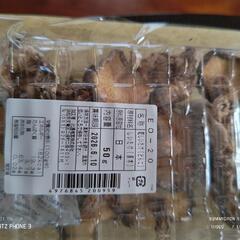 国産厚肉椎茸５０ｇ箱入り＋おまけ１００円分付きの画像