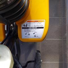 RYOBI製　電気カルチベータ(耕運機)の画像