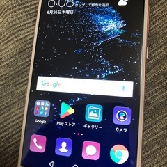サムネイル