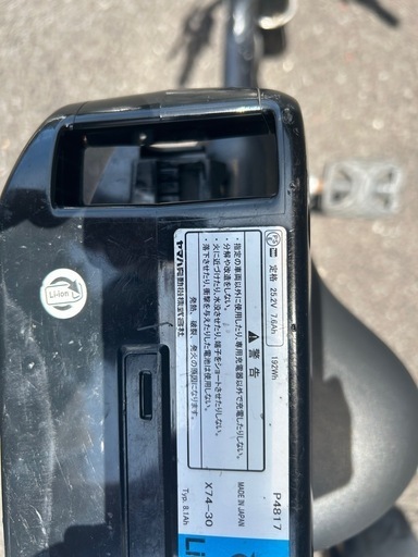 再　電動自転車　チャイルドシート付き　YAMAHApasskiss ジャンク品　　７／6まで