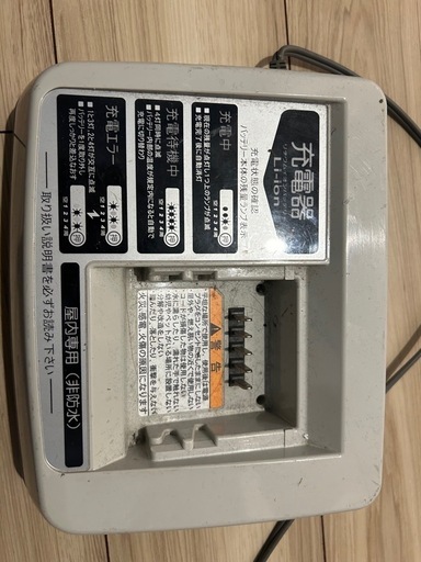 再　電動自転車　チャイルドシート付き　YAMAHApasskiss ジャンク品　　７／6まで