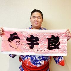 大相撲を語り会えるお友達募集！