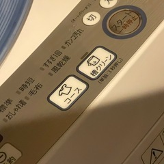 シャープ洗濯機の画像