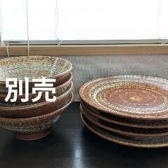 丸皿４枚の画像
