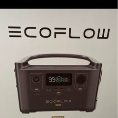 エコフロー　リバープロ　ポータブル電源の画像