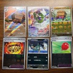 ポケモンカード