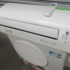 (本体＋工事）DAIKIN F22XTES-W 2020年製 2...