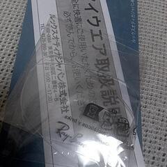 超美品■ Ray-Ban レイバン メガネ 眼鏡 めがね メンズ レディー　RB5345-D ブラックの画像