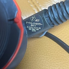 エーハイム　フィルター　2411の画像