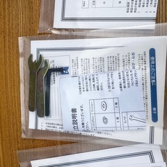 大塚家具　ダイニングテーブルセット　ベンチシート✖️1ダイニングチェア✖️2の画像