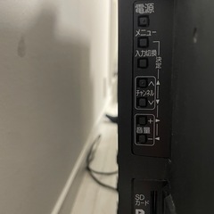  美品　本日のみ　液晶テレビ40型の画像