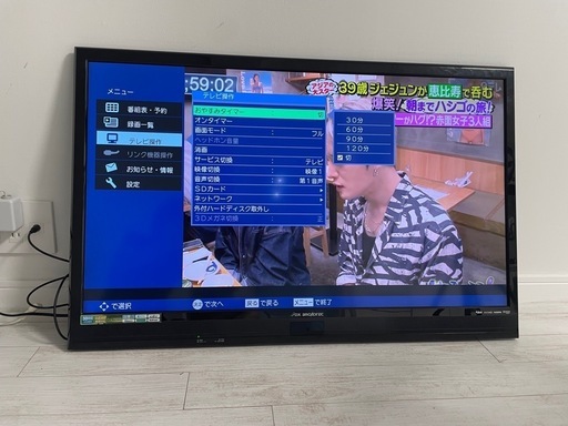 美品　本日のみ　液晶テレビ40型