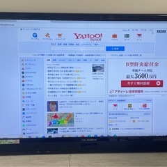 美品　本日のみ　液晶テレビ40型の画像