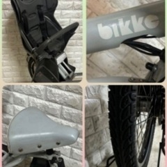 ✨美品✨BRIDGESTONE 電動アシスト自転車bikke ビッケモブdd 3人乗り対応 　内装3段変速✨室内保管✨完成車配送✨g101の画像