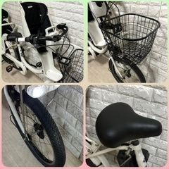 🌸美品🌸室内保管🌸ブリヂストン ビッケ2 電動自転車 大容量8.7