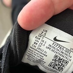 NIKE ジャーニー　ラン　スニーカー24.5センチの画像