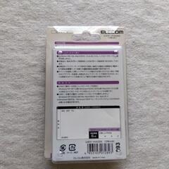 USB2.0の画像