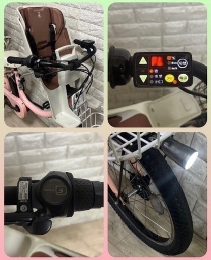 ❹5822子供乗せ電動アシスト自転車ブリヂストン20インチ良好