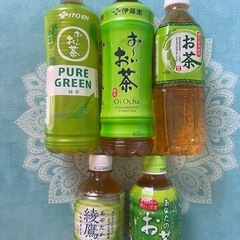 お茶　ペットボトル　おまとめ