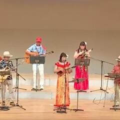 ハワイアンヴォーカル(女声)募集
