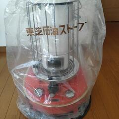 商談中　東芝　石油ストーブ　ジャンクVの画像