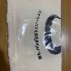 パンどろぼうといっしょに　トートバッグの画像