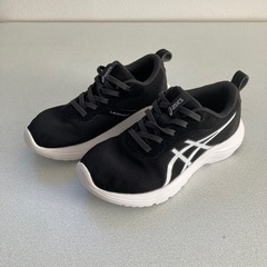 【美品】アシックスレーザービーム20cm