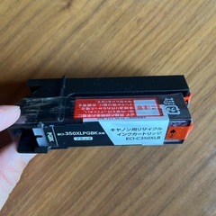 キャノン用　BCI-350XLPGBK互換 ブラック　インクカートリッジ　未使用　１つ　ECI-C350XLB 黒インク　PGBKの画像