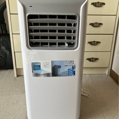 スポットエアクーラー　TC-T2117