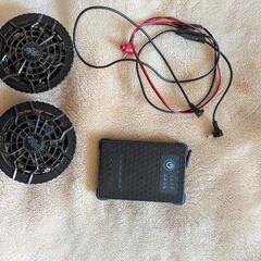 AIR SENSOR-1 空調服フルセット 難ありの画像