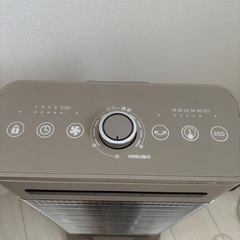 【美品】山善 YAMAZEN ヒーター 障害物ヒーターつきの画像