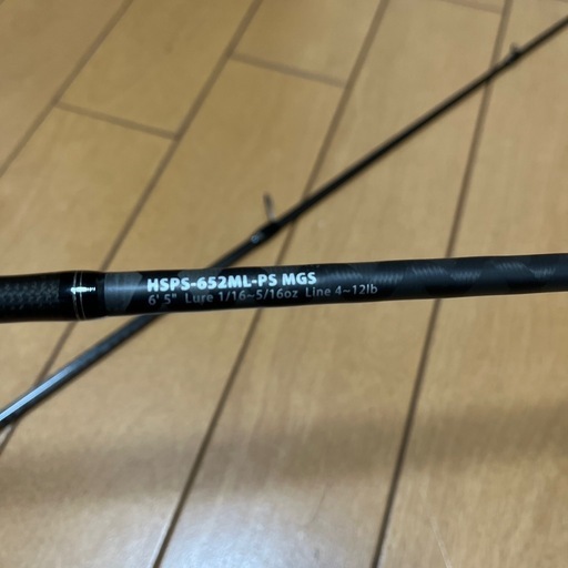 アブガルシア(Abu Garcia) ホーネットスティンガープラス HSPC