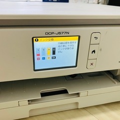【決定済み】ブラザー インクジェット複合機　DCP-J577N ...