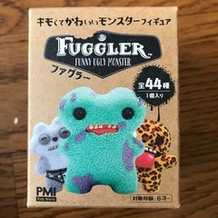 ファグラー