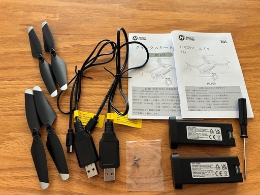 ドローン:Holy Stone HS155 カメラ付 100g未満