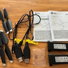 ドローン:Holy Stone HS155 カメラ付 100g未満の画像