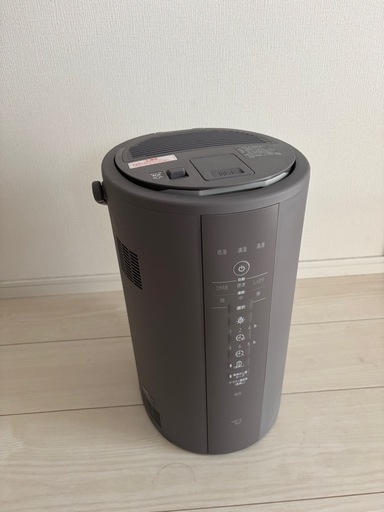 美品】象印スチーム加湿器EE-DE50-HA (mm) 入谷の季節、空調家電