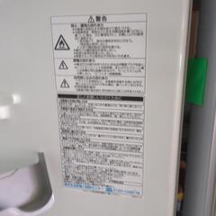 冷蔵冷凍庫の画像
