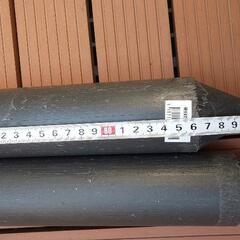 プラスチック杭 1.8kg 直径6 長さ3尺 約90cm 2本セットの画像