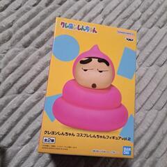 クレヨンしんちゃん コスプレしんちゃん うんちver. フィギュア Aの画像