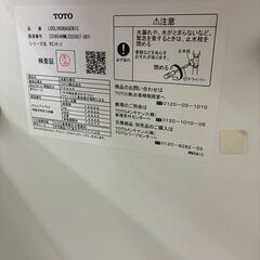 ★中古品 KCシリーズ 洗面台 TOTO 洗面化粧台 収納キャビネット付き♪♪の画像