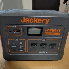 ジャグリーポータブル電源1000