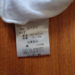 セレモニードレス・退院着　50〜60cmの画像