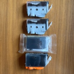 【９個セット】Canon インクカートリッジ BCI-7e(BK/C/M/Y) +BCI-9BK マルチパック BCI-7E+9/5MP 黒7eは４個　黒9は２個　青赤黄は各１個づつ の画像