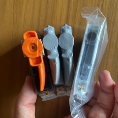 【９個セット】Canon インクカートリッジ BCI-7e(BK/C/M/Y) +BCI-9BK マルチパック BCI-7E+9/5MP 黒7eは４個　黒9は２個　青赤黄は各１個づつ の画像