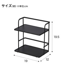 ニトリ(NITORI) スパイス　調味料ラック RAW2 2段 ブラック 幅20cmの画像
