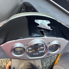 【小型二輪登録】ZRエボリューション　sa16jの画像