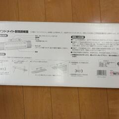 ウインド メイト 室温 快適 グッズ エアコン取り付け用の画像