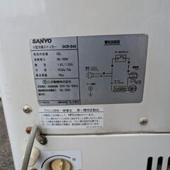 雪印アイスクリーム ストッカー 冷凍庫 レトロ 希少 SANYO サンヨーの画像